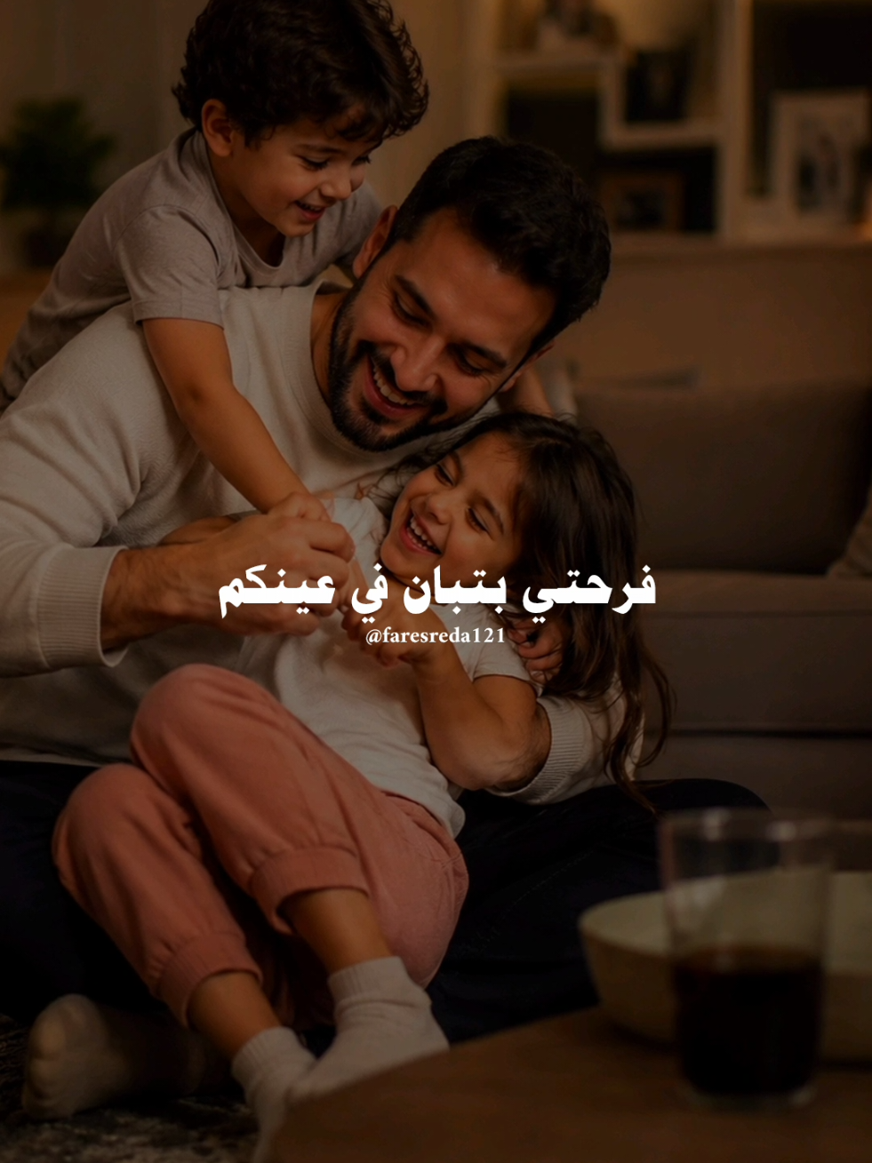 @حالتـي ♡