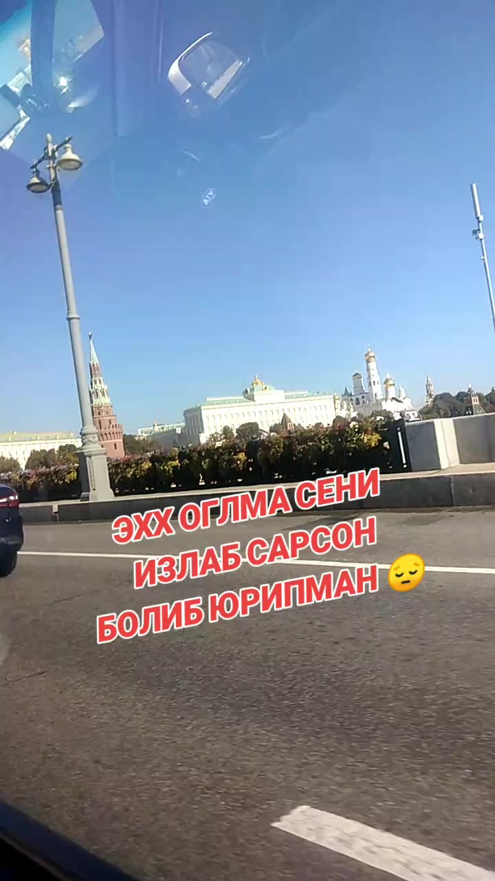 @🌹🇰🇬 ЛИЛИЯ🇰🇬🌹