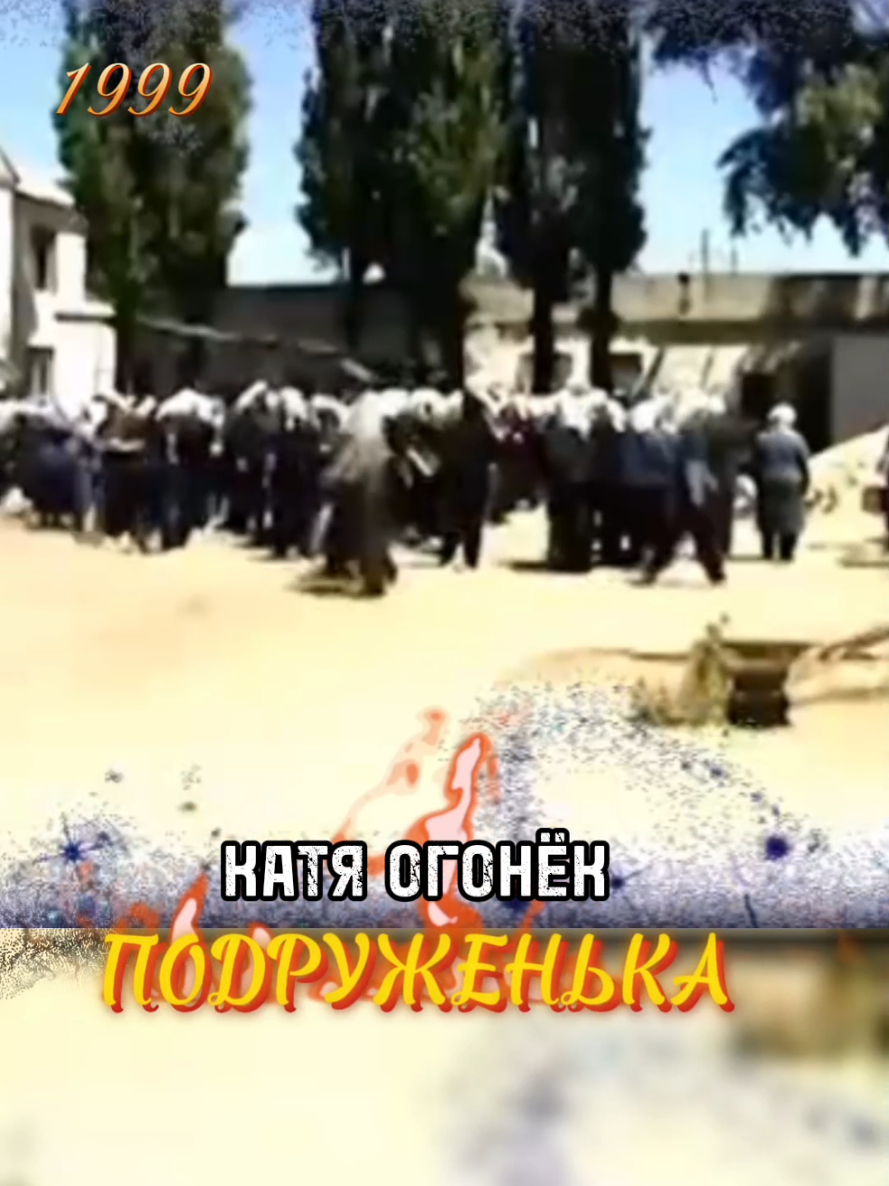 @Алексей (Екатеринбург)