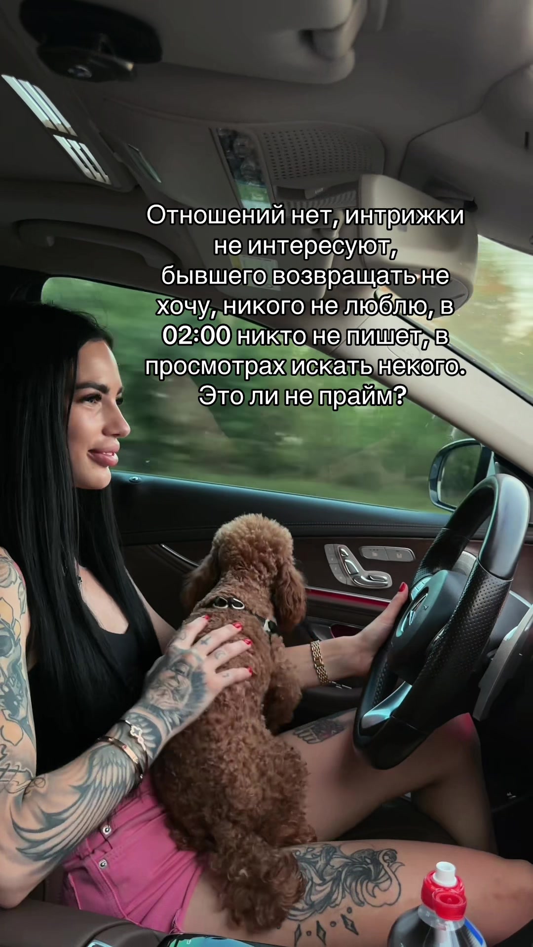 @krisstya