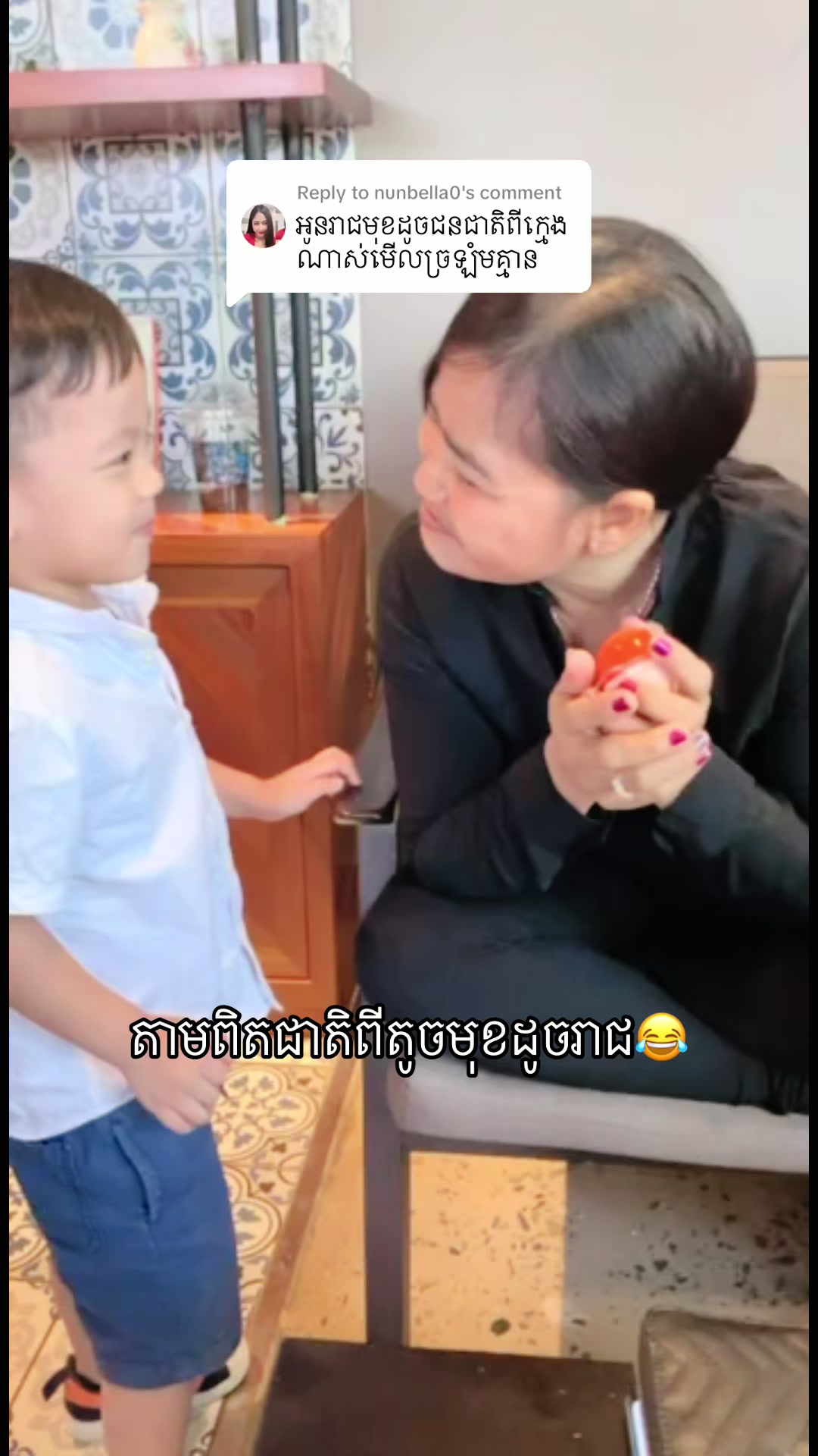 @pisalkao