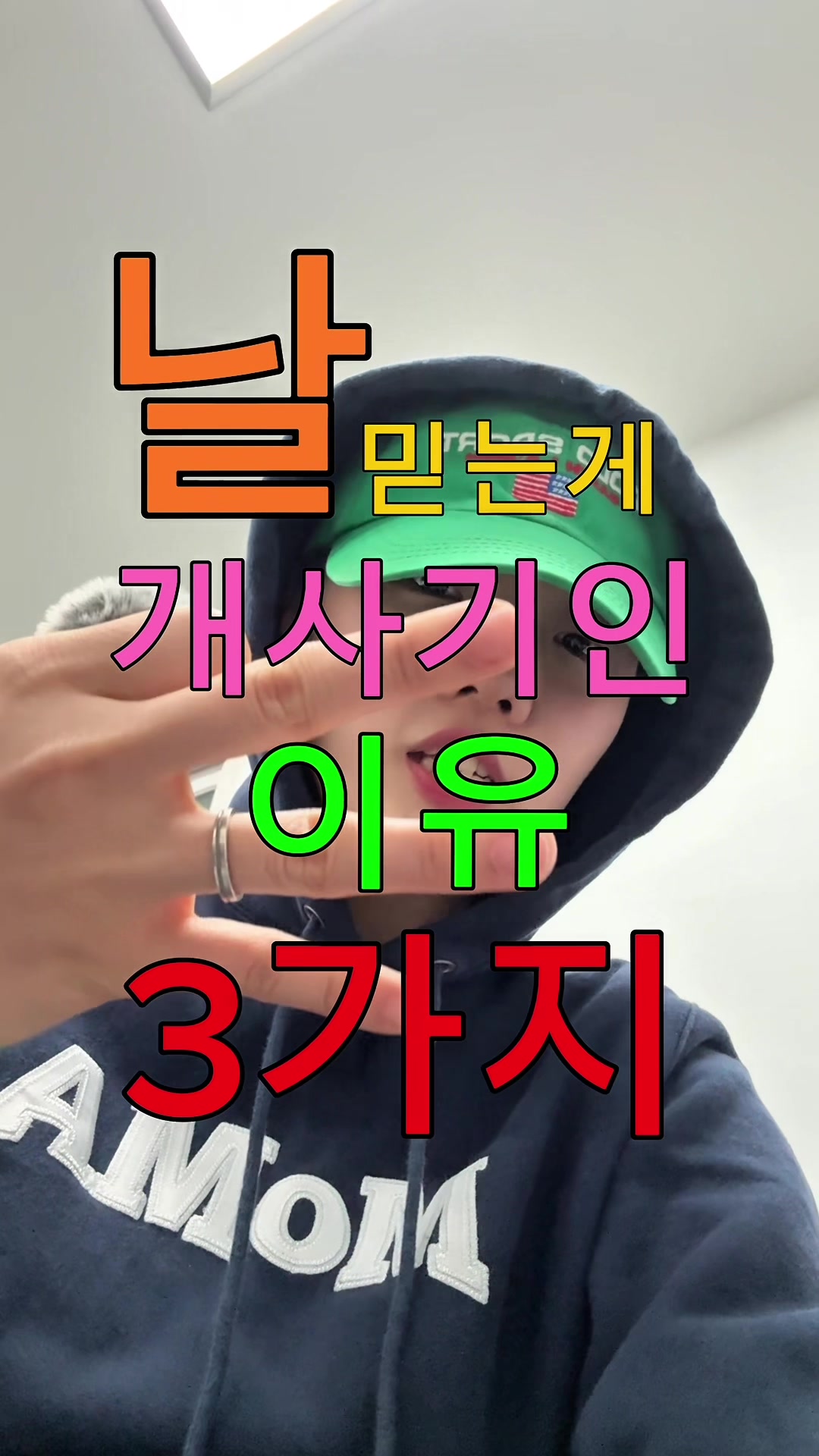 @키키스포츠 KEEKisports