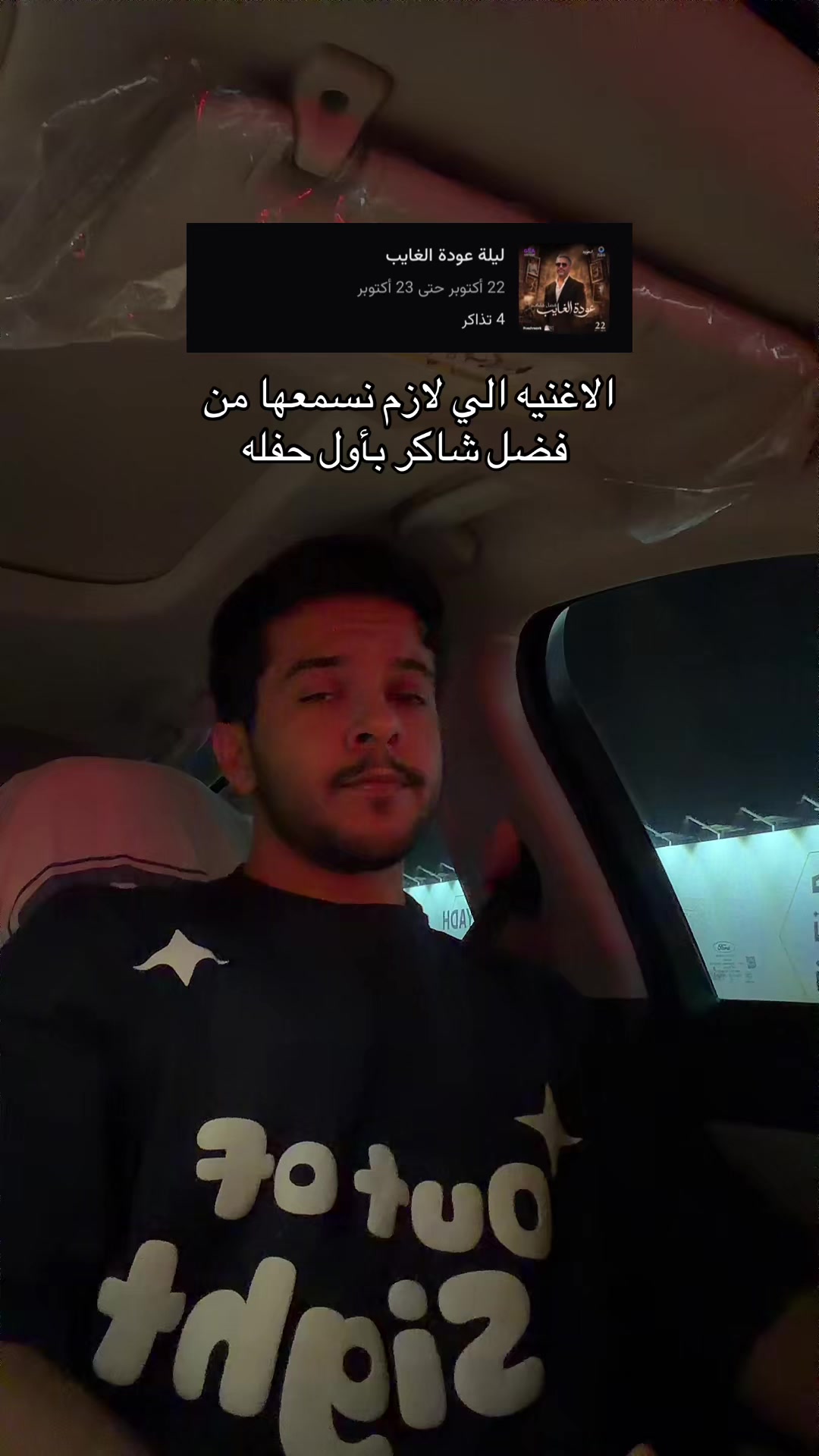 @SALMAN | سلمان