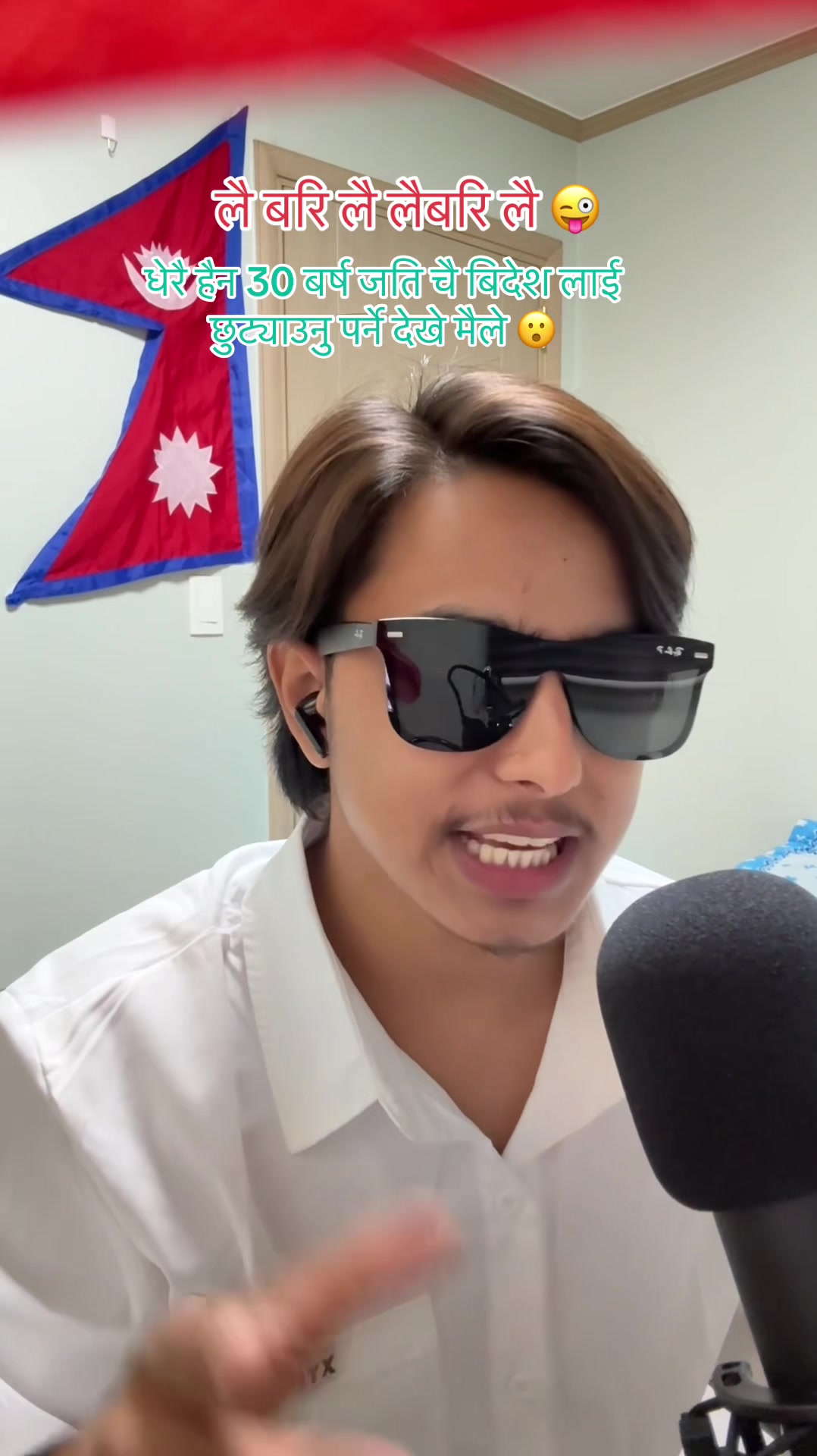 @BINOD씨🫶🏽🇰🇷