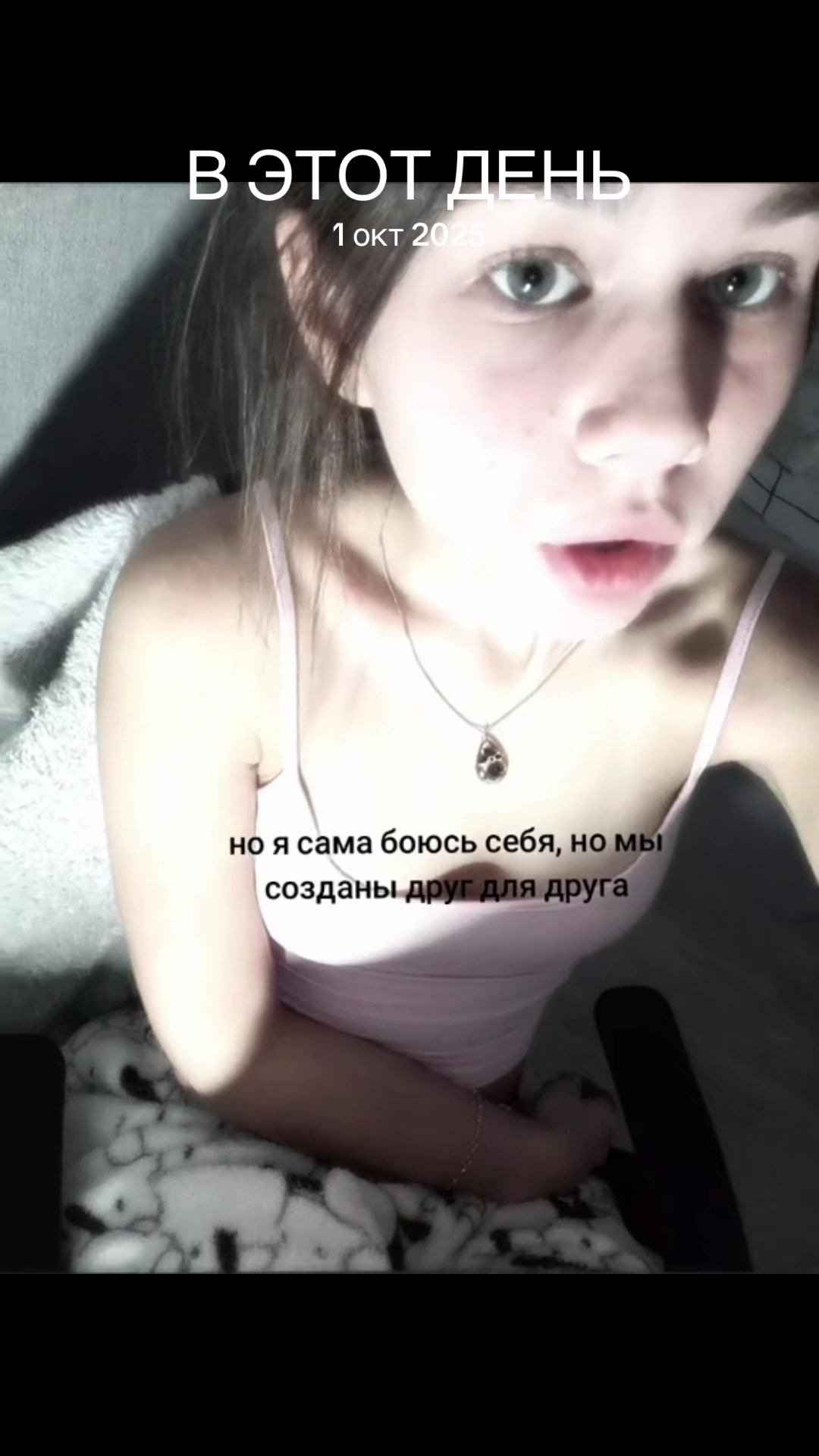 @аленк