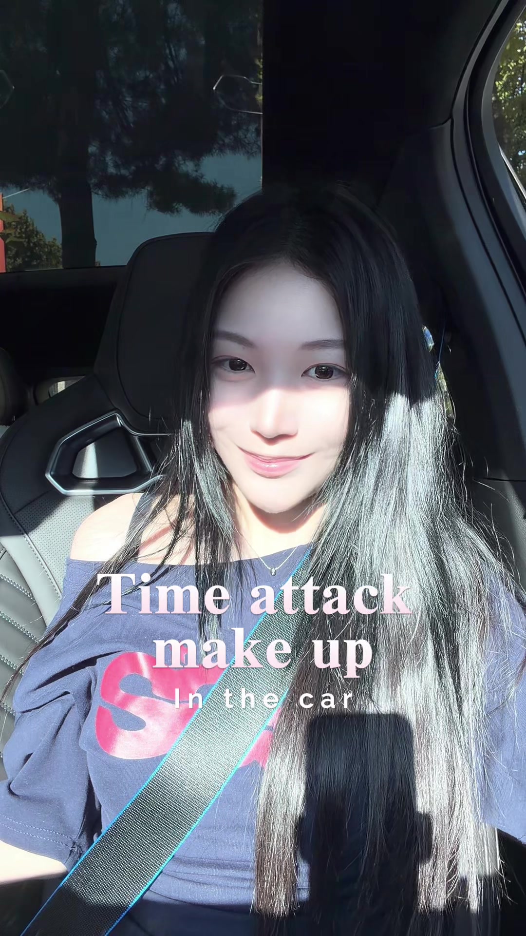 @채유