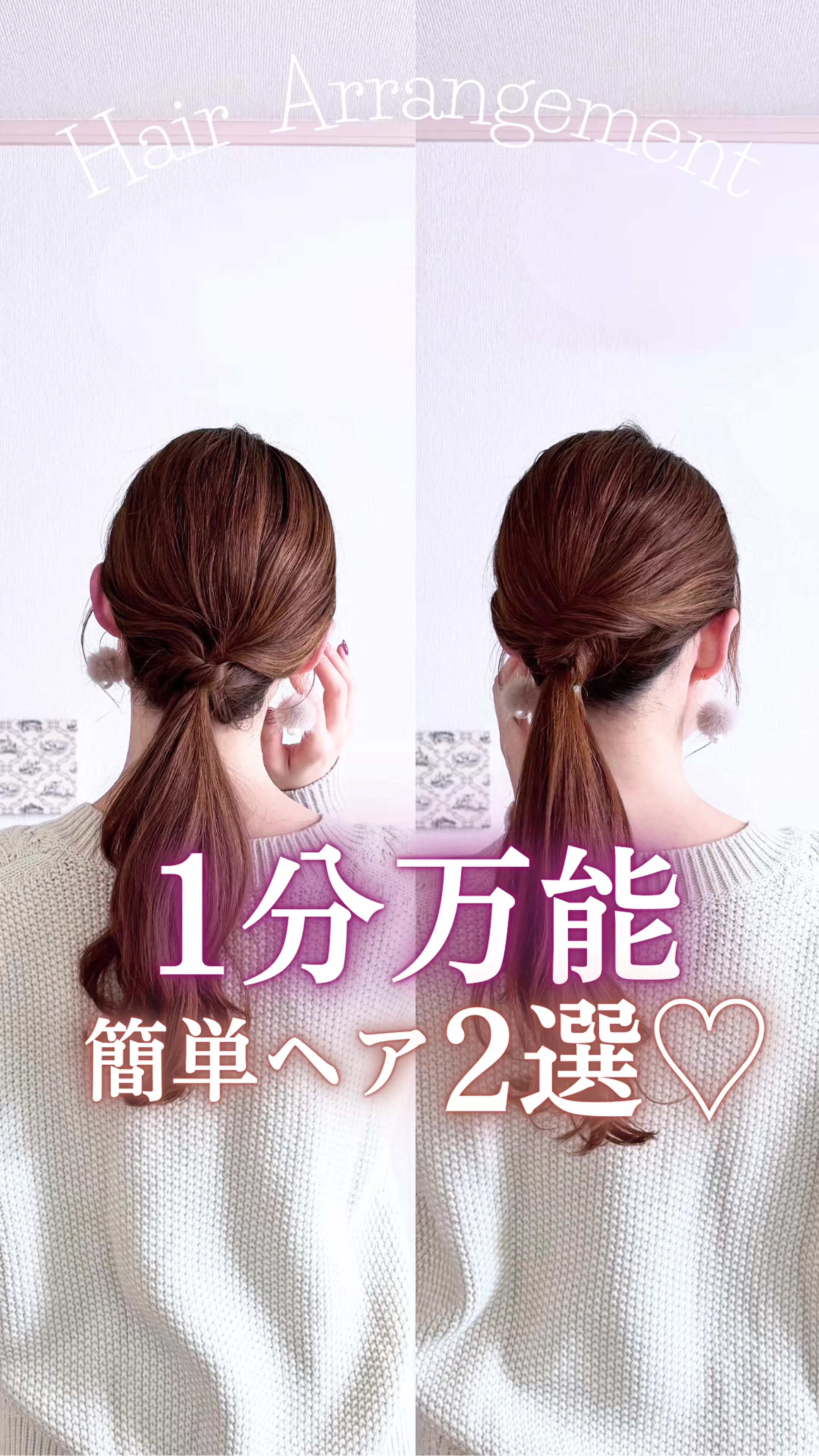 @ใใ๐็ฐกๅใใขใขใฌใณใธ