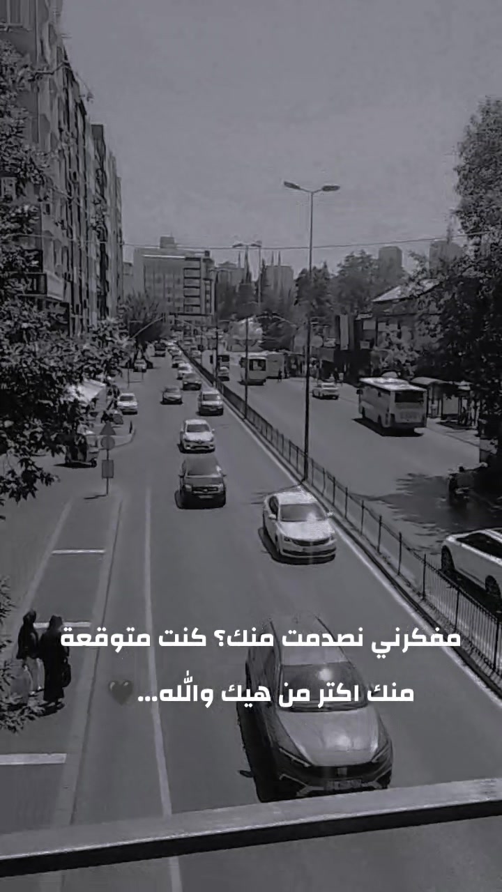 @لبــؤة جـيسـية𓆩K𓆪
