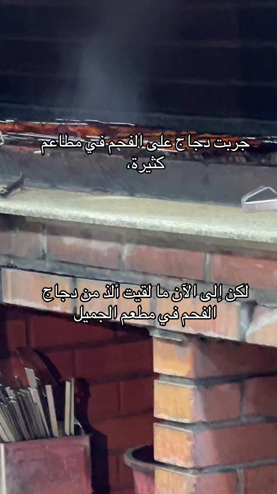 @عمر