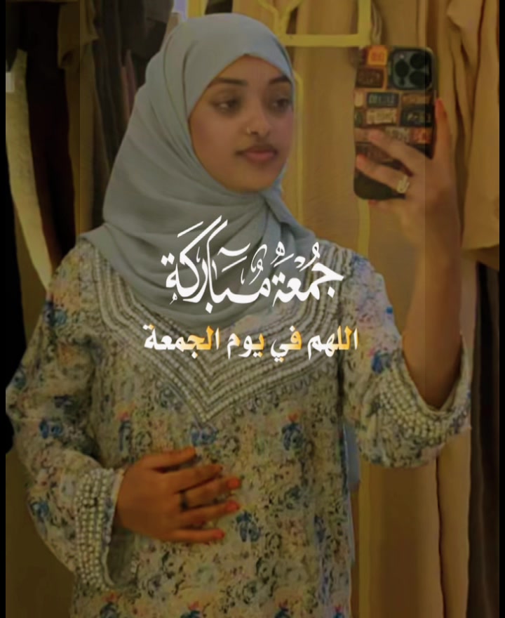 @روحي ✨