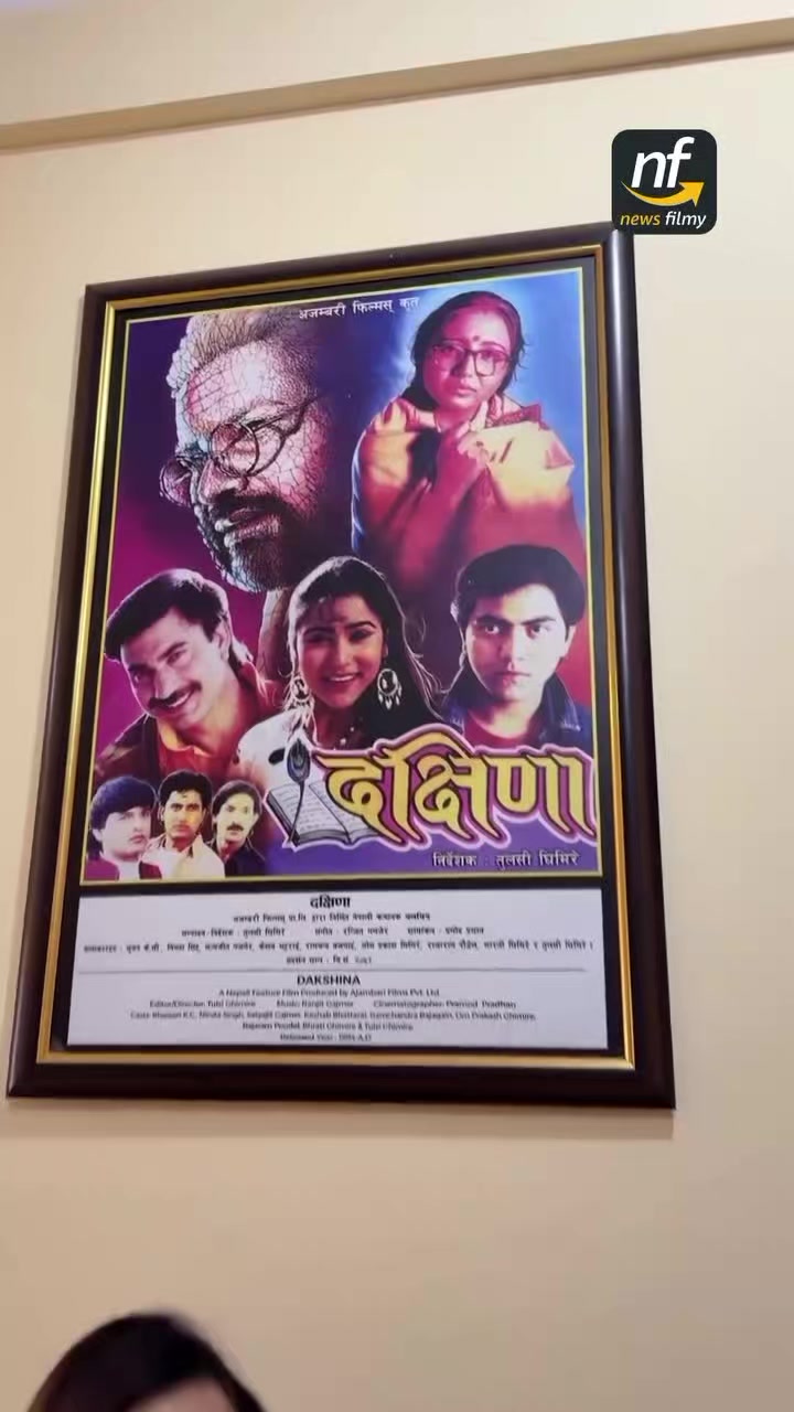 @Niruta Singh