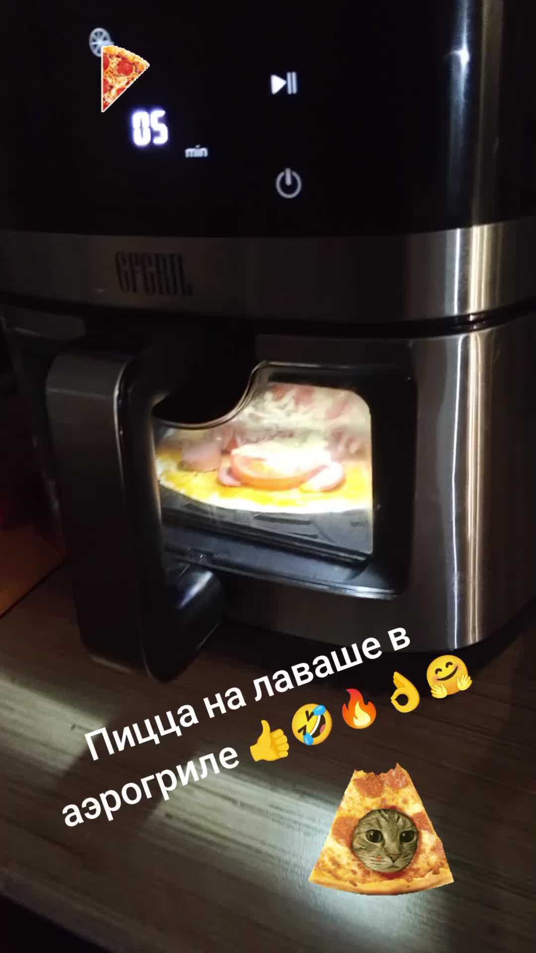 @Натали 🥰🥰🥰🥰☑️☑️☑️