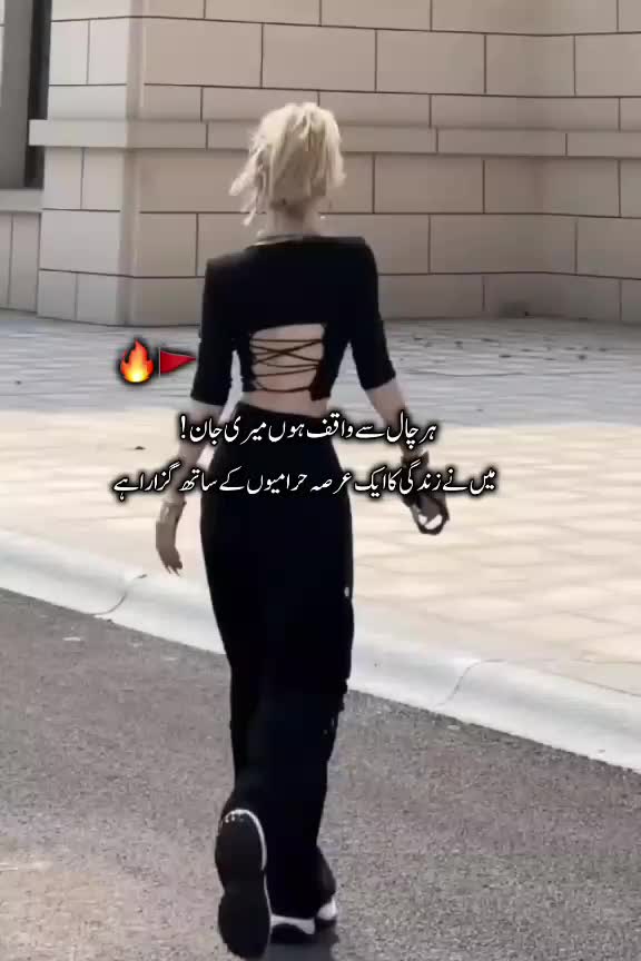 @𝐏𝐀𝐓𝐇𝐀𝐍𝐈❤️🔥