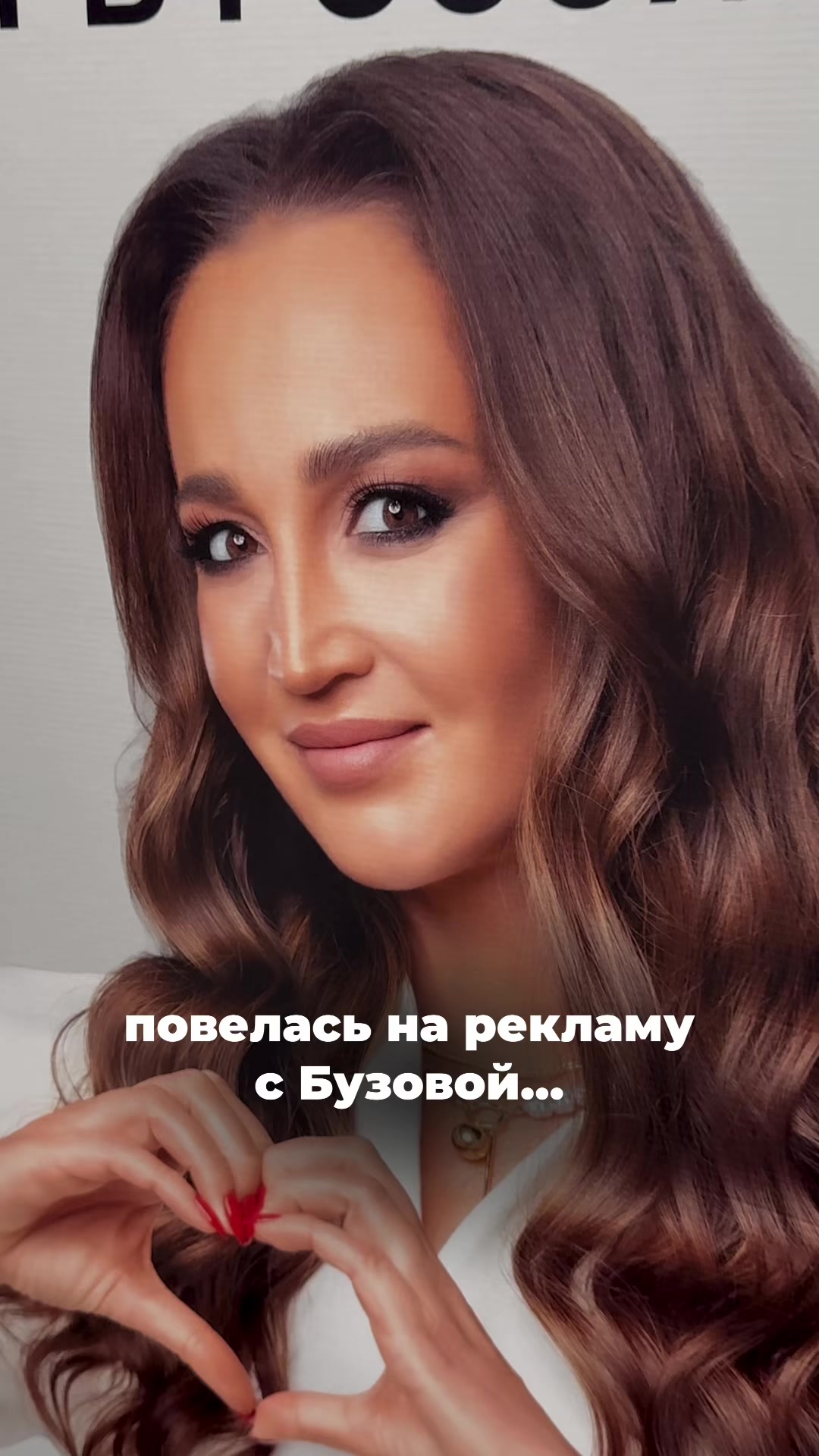 @nahodki_natali