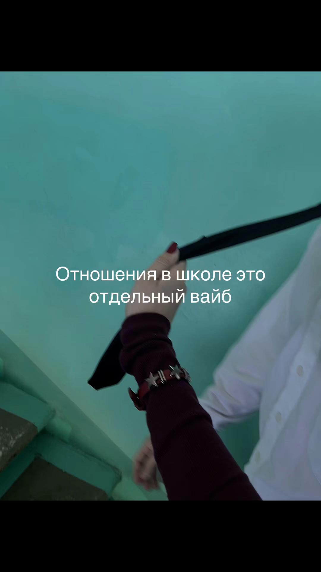 @Rew