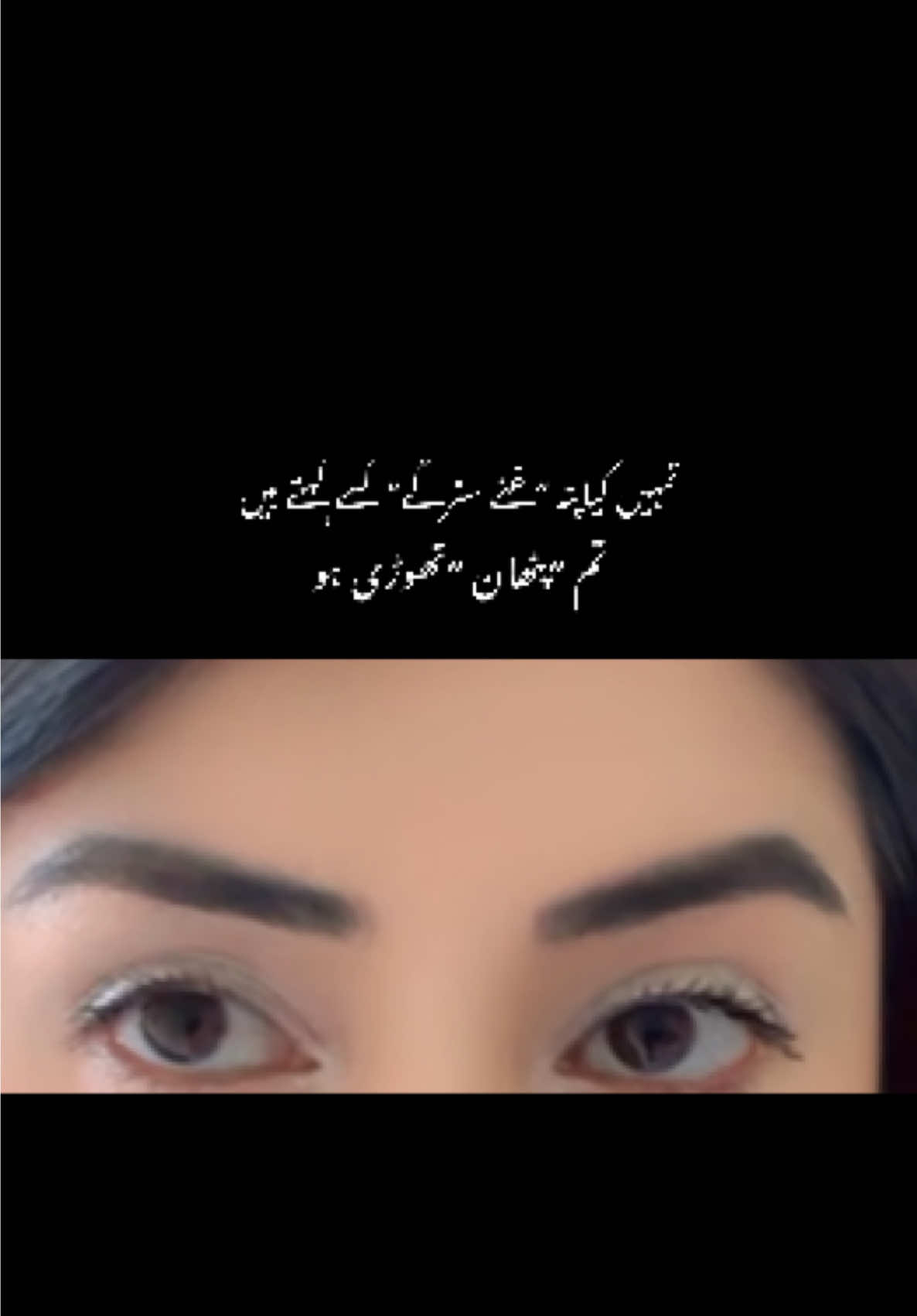 @Gulaal 🦢