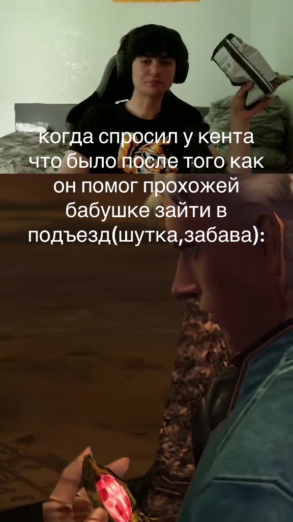 @барни бушкин