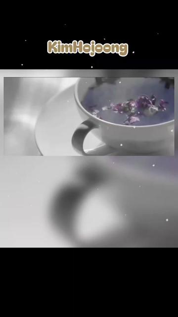 @별따라기