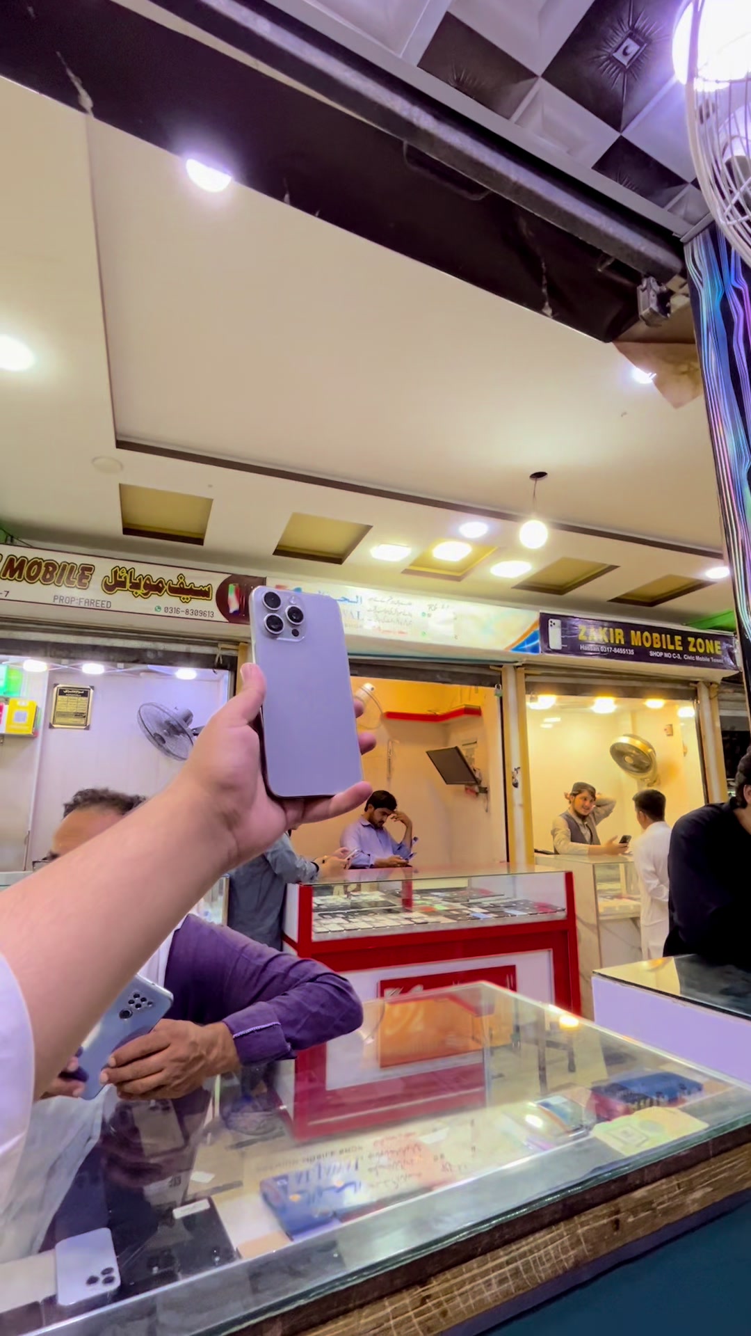 @KAMRAN•MOBILe CIVICٹاور Quetta