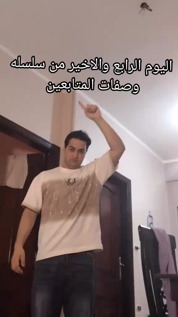 @زعييمzaeem. ^-^