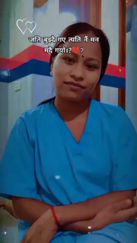 @preeti Rana 543