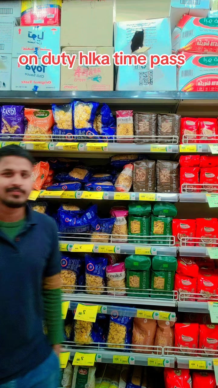 @rehanraja