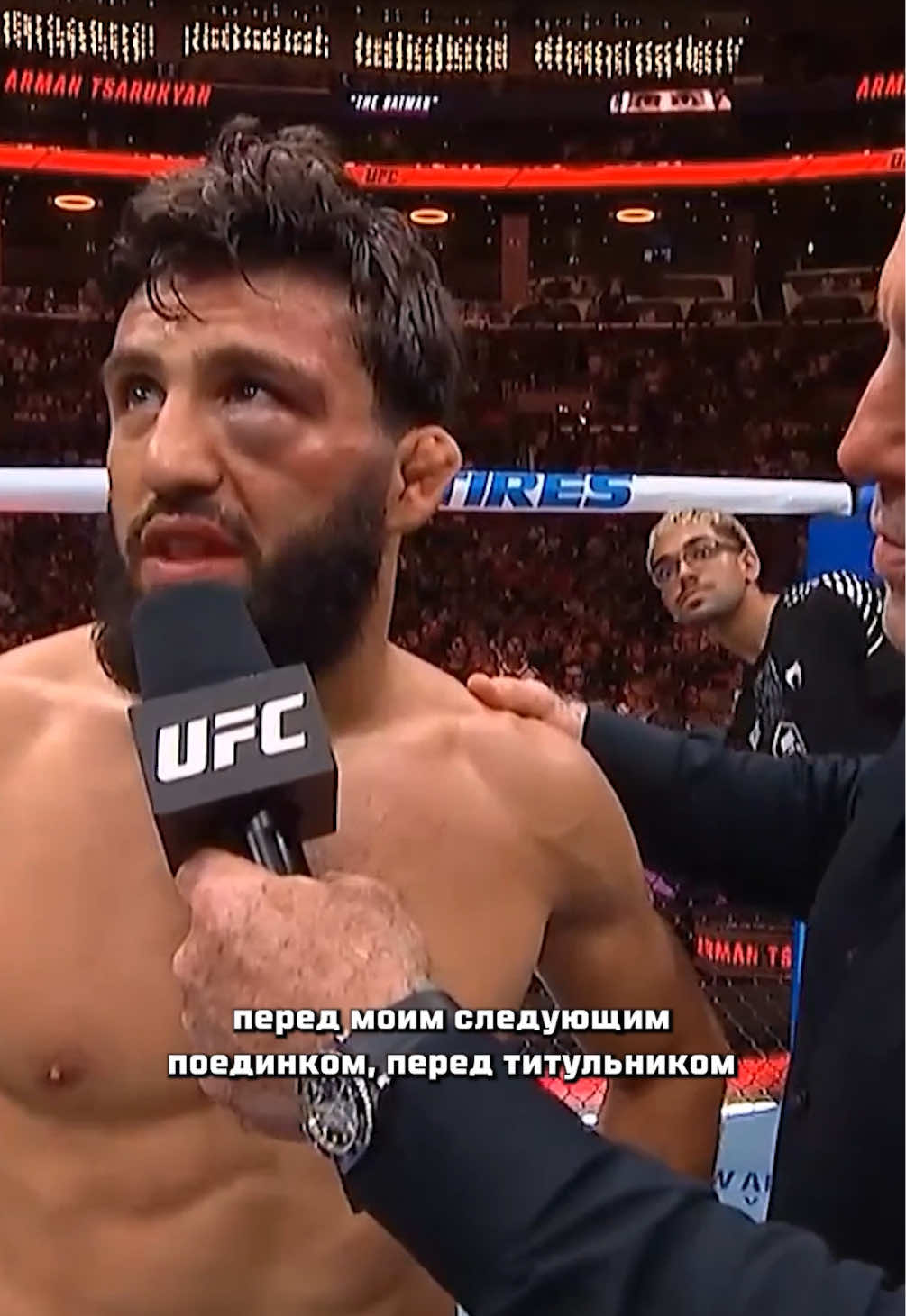 @ufceurasia