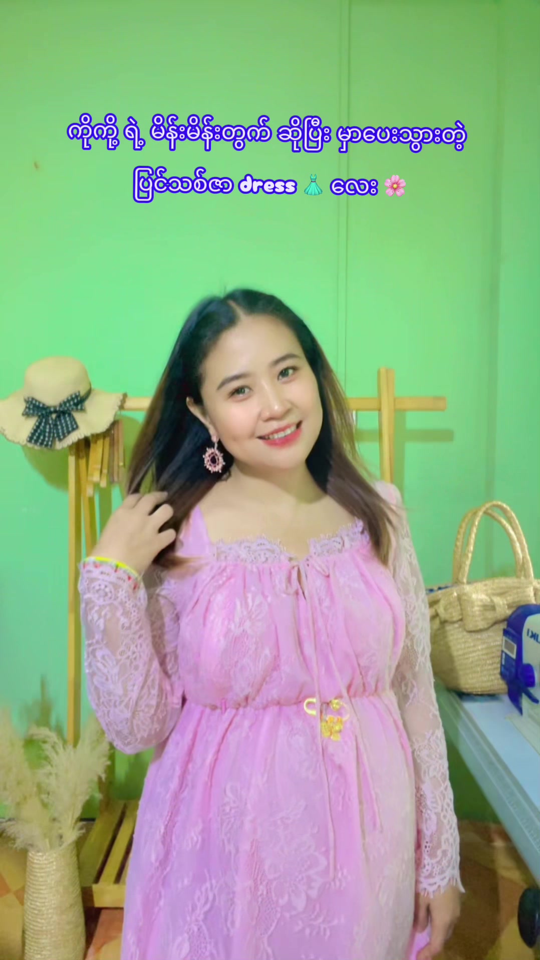@Mommy Preggo Fashion