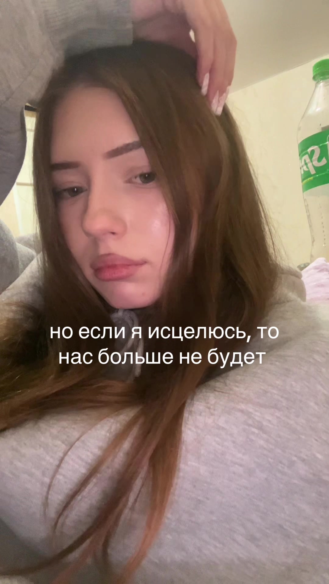 @Тгк: Секта куш 🙏🏻