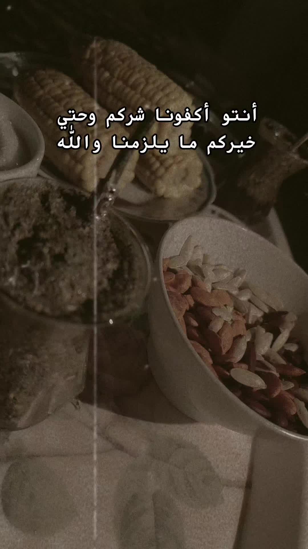 @🎀 شــام ş𝒶𝓂 🎀.