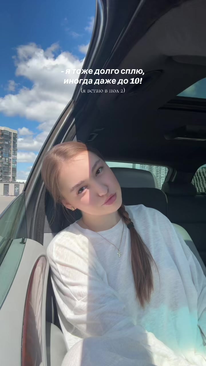 @1tsofaaa