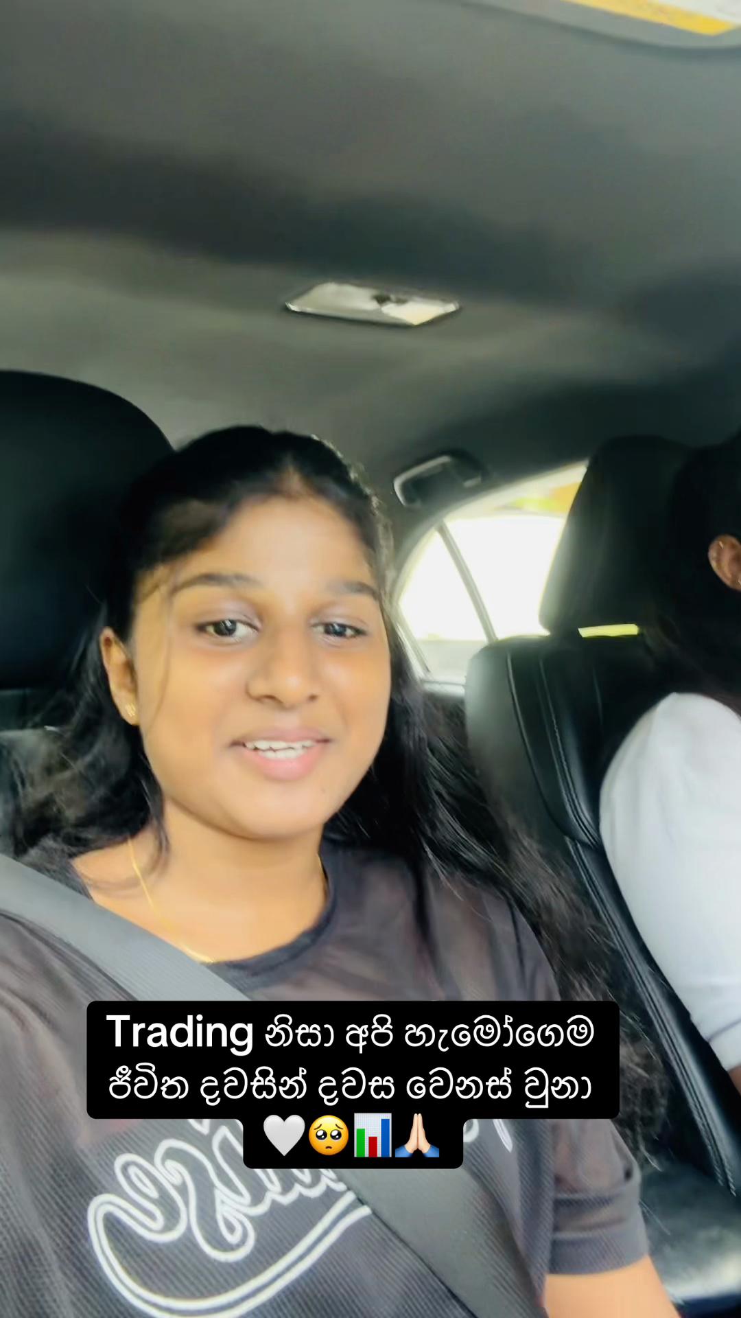 @kushani088💗👩🏻🦱