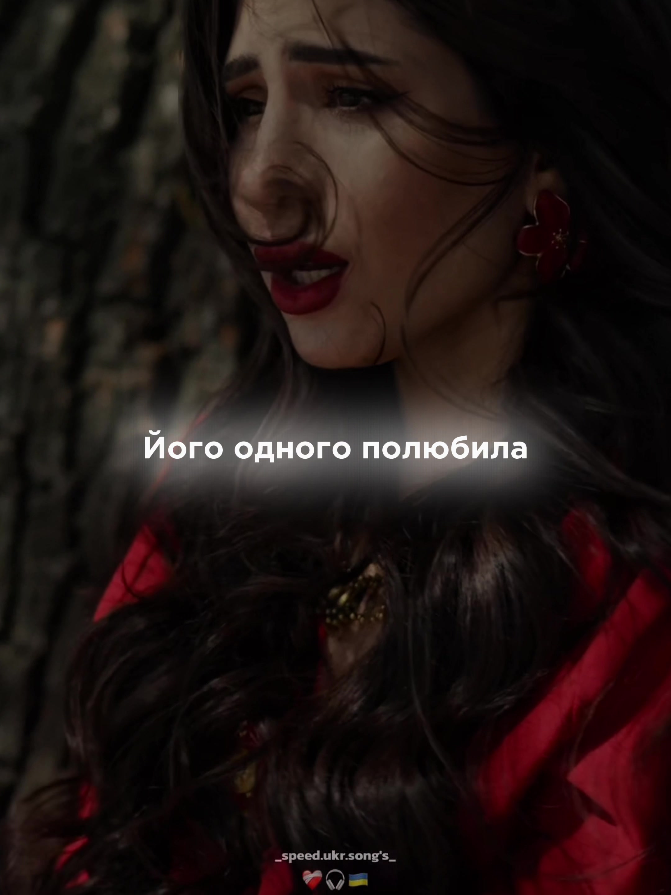 @❤️🩹🎧🇺🇦