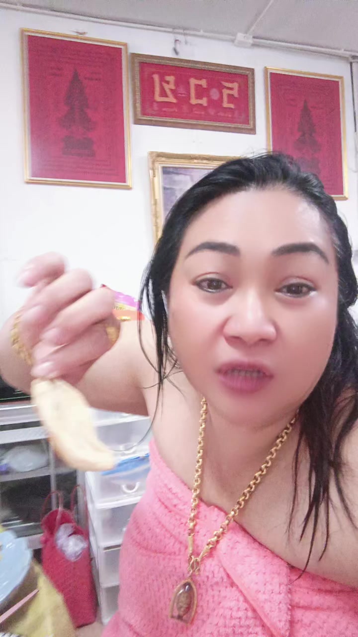@ชุลีพร ใจเย็น