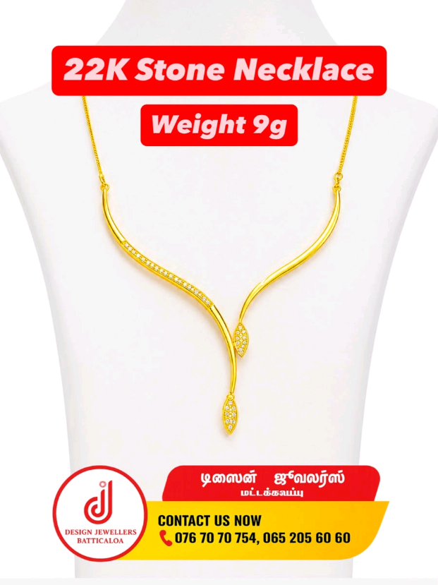 @Design Jewellers Batticaloa