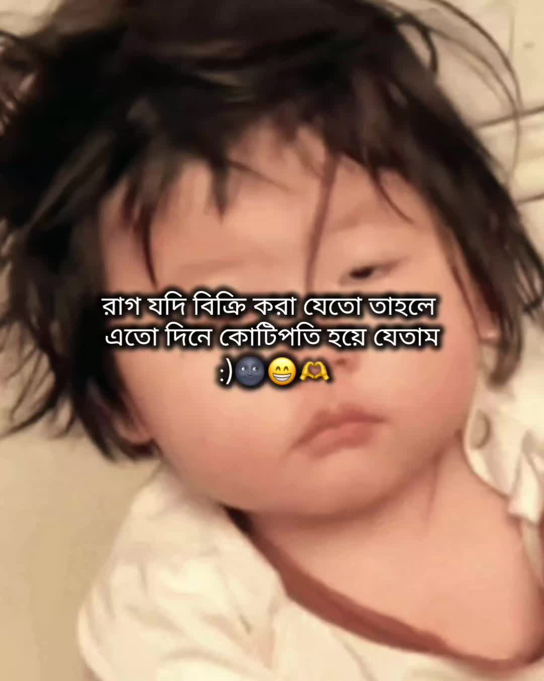 @đāĻāĻžāϤā§āϰ āĻāĻžāϞāĻŋ āĻŦāĻŋāϞāĻžāĻđ