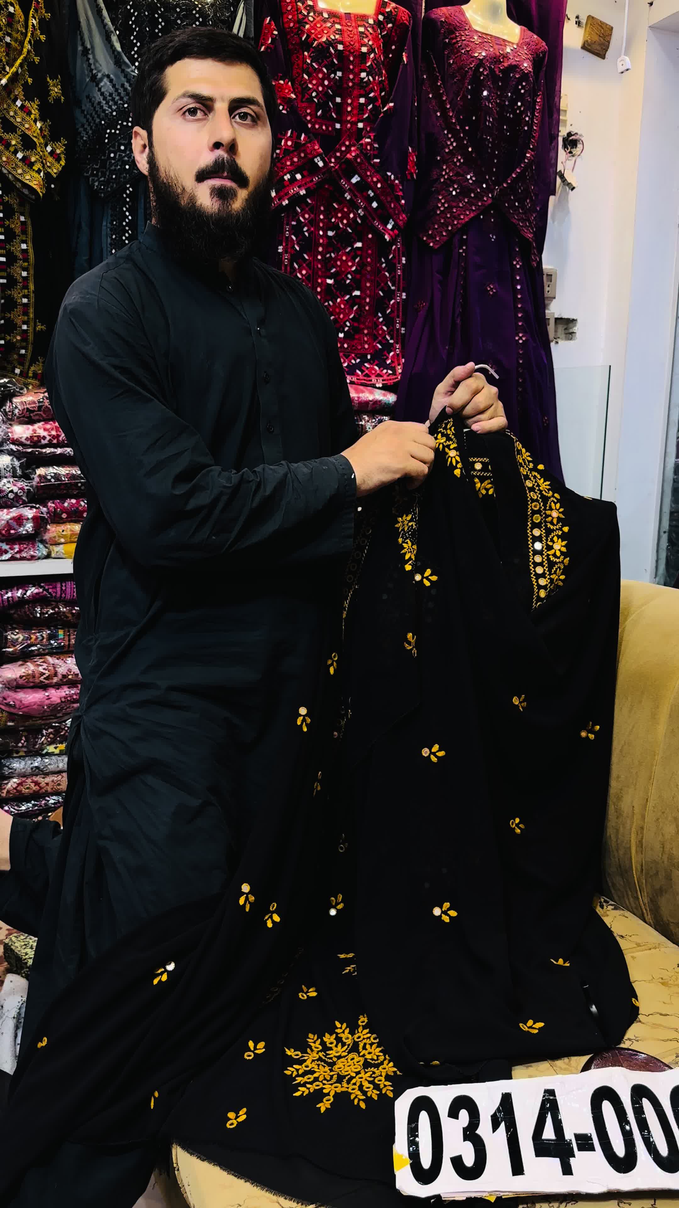 @Sami khan Brand