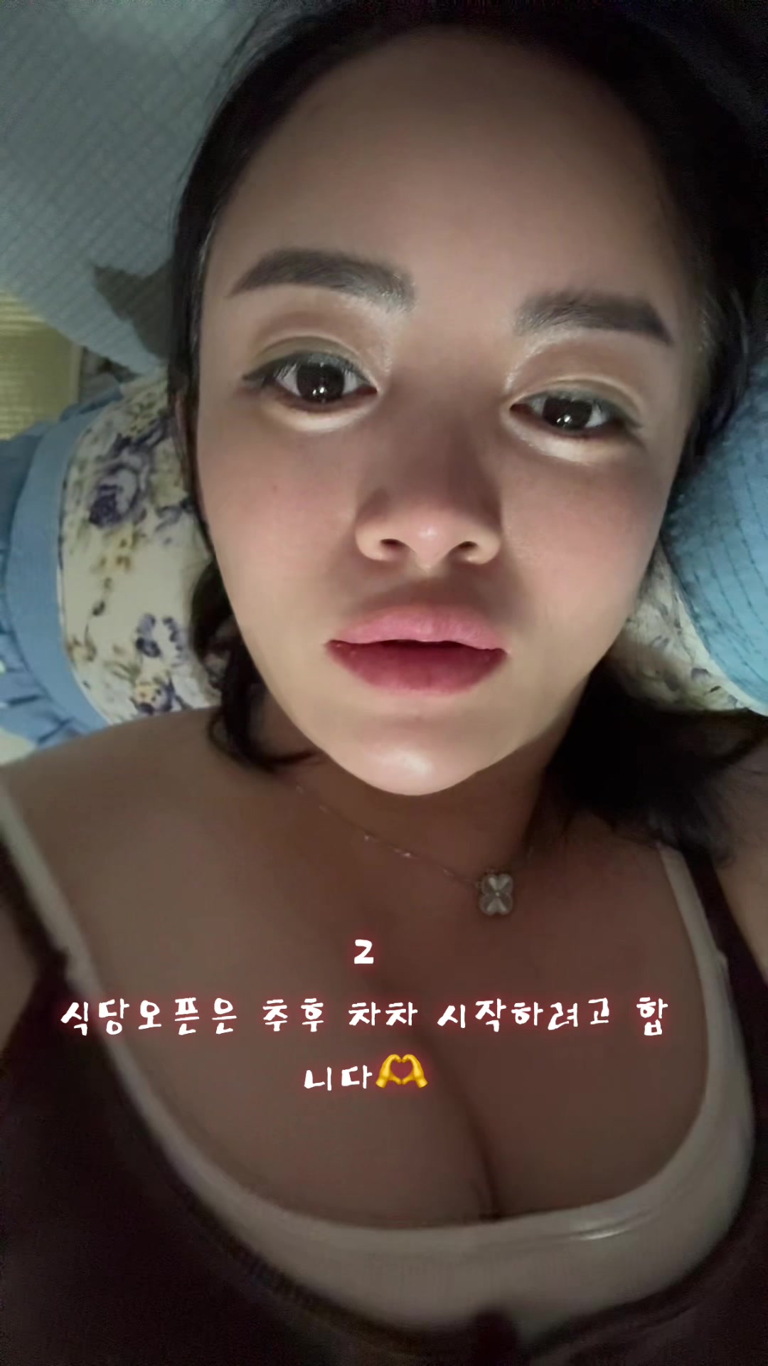 @지예건어물❤️고애❤️