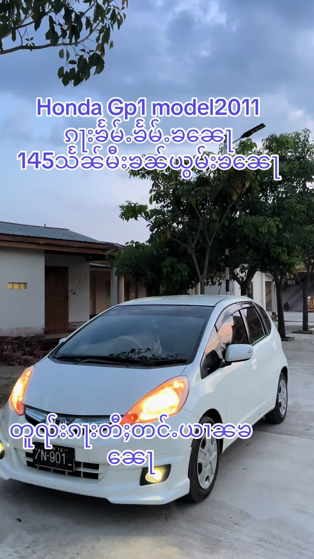 @8888 ๐๐