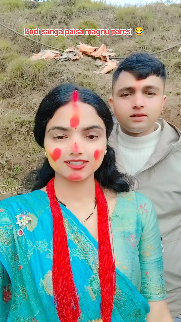 @Raj Acharya😘