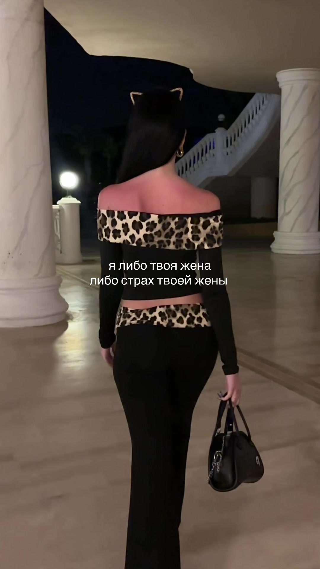 @инстакотя