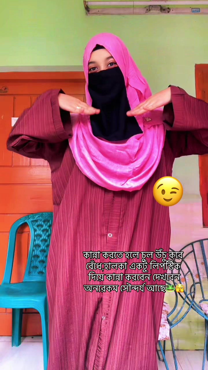 @Maisha Rahman Prapti