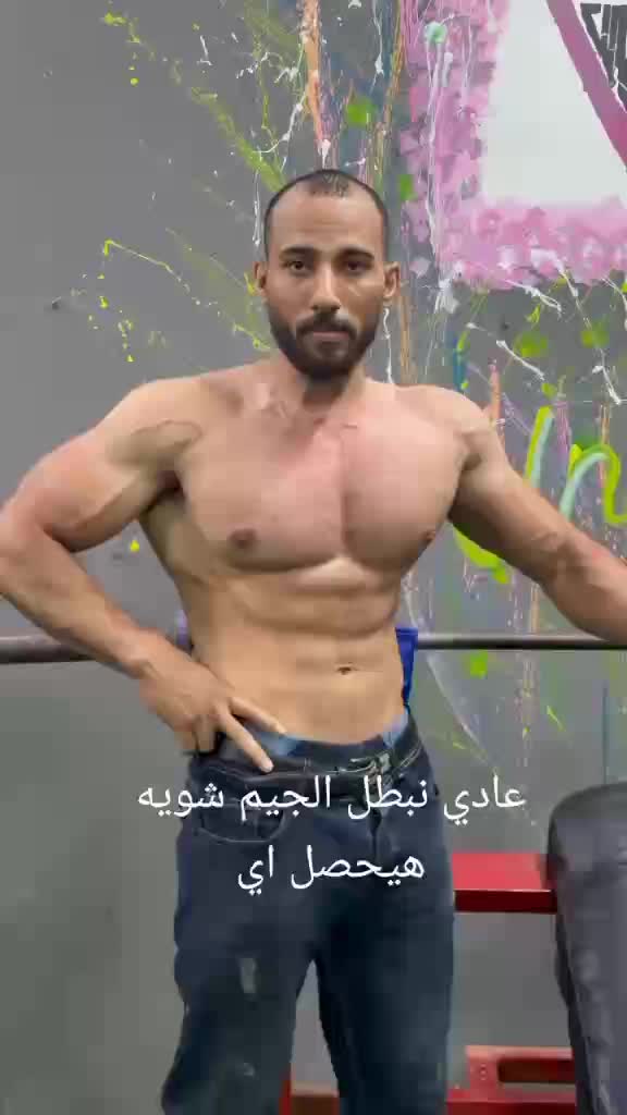 @كريم كمال