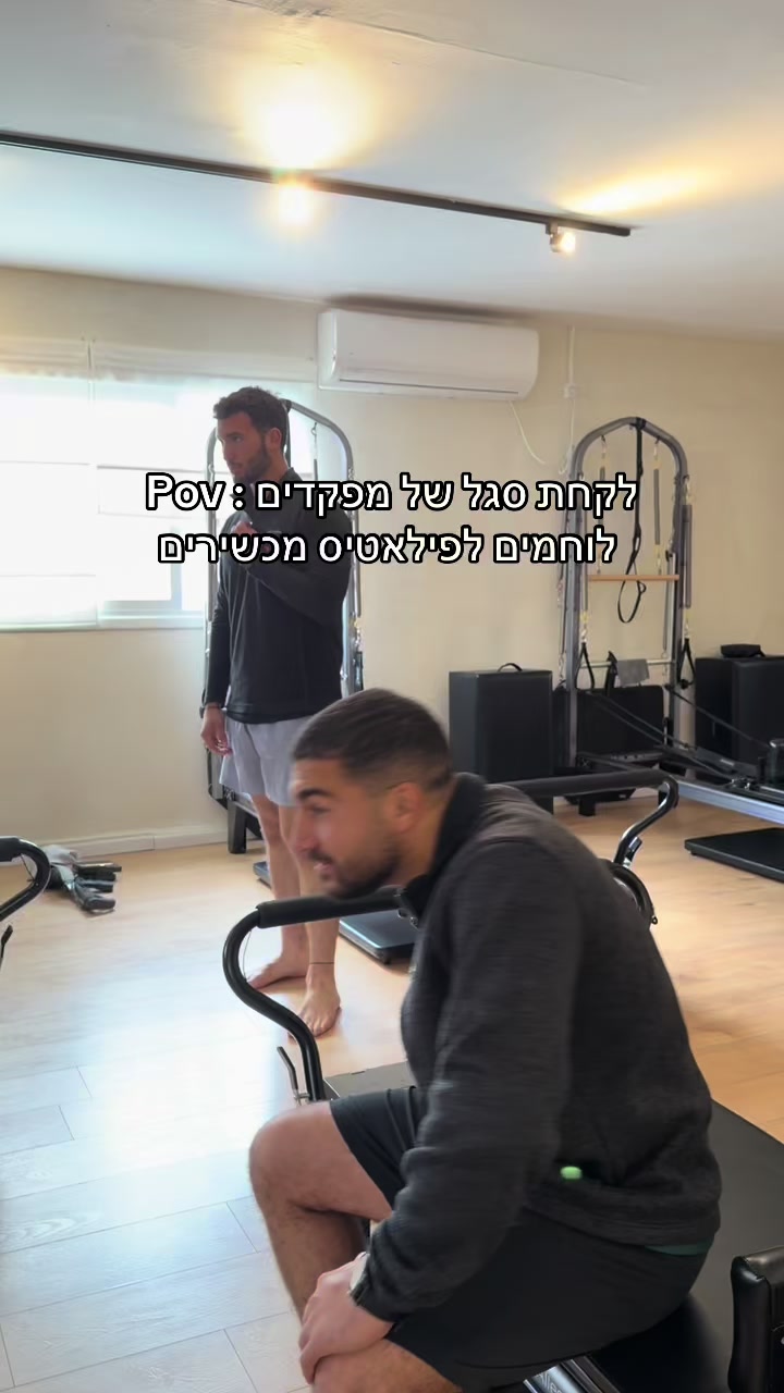@Amiti