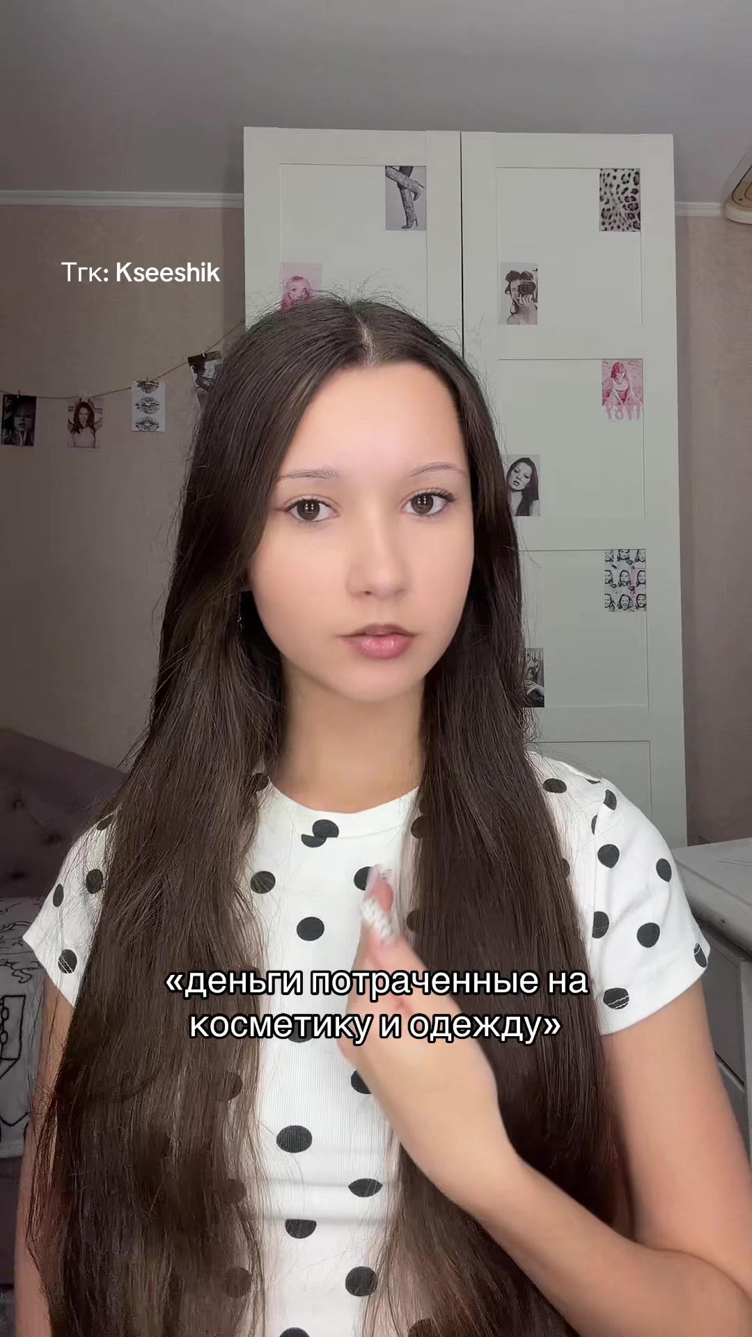 @𝑲𝒔𝒆𝒔𝒉𝒊𝒌🤍