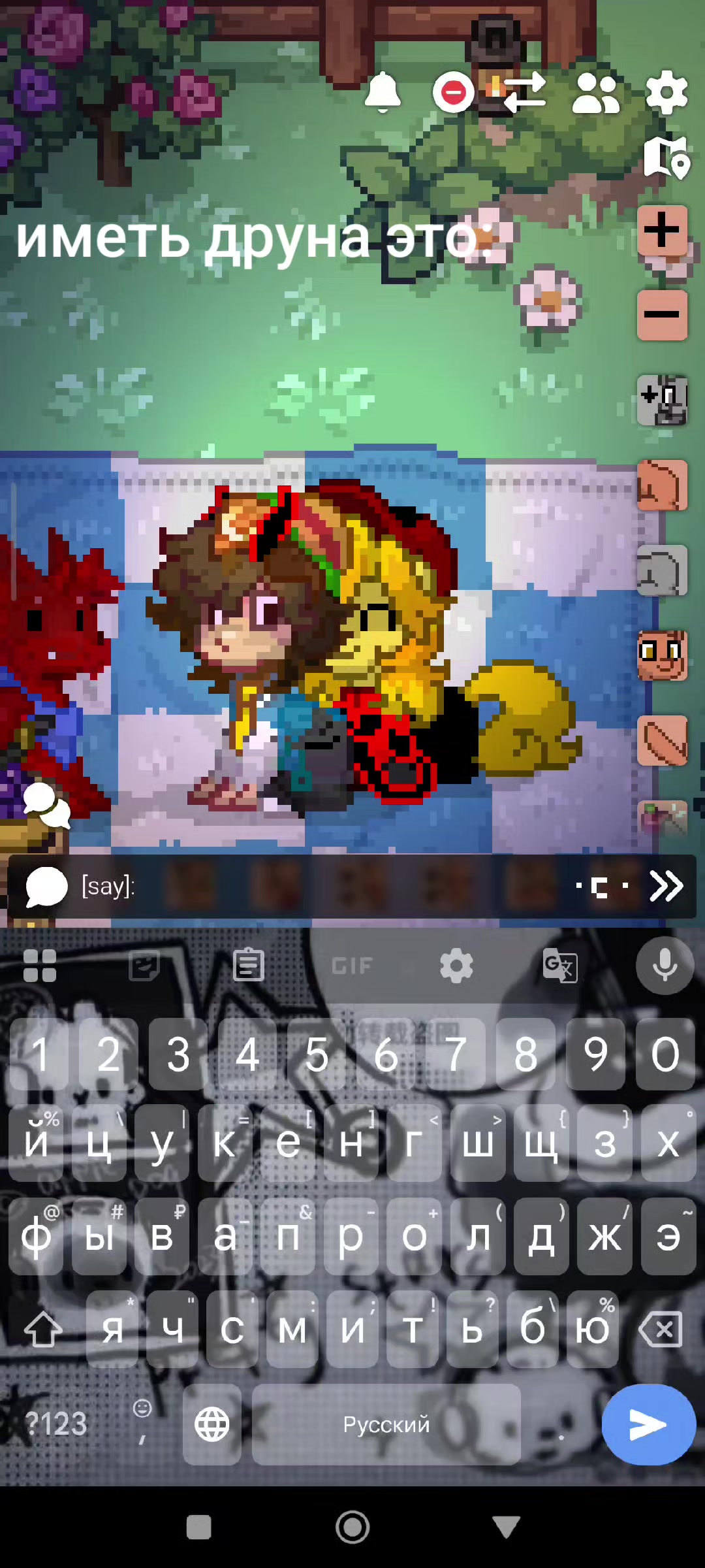 @🍋🟩1x1x1x1...💢