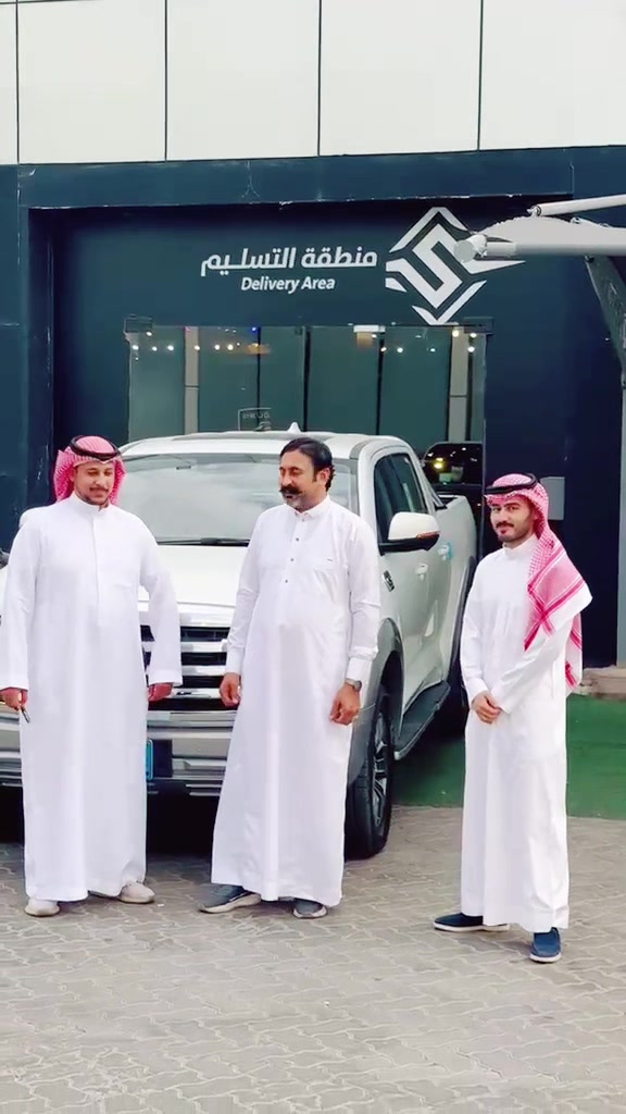 @The lions of Madina group