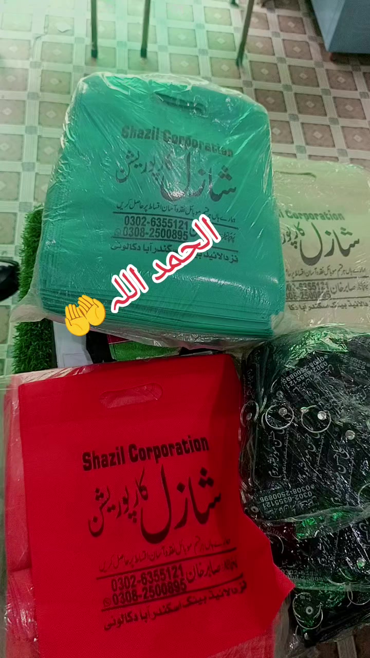 @❤️🔥نیازی صاحب ❤🔥