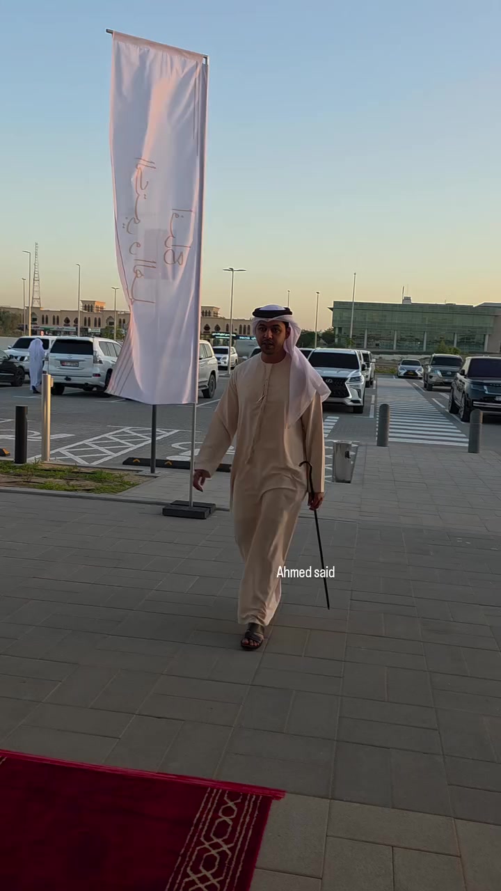 @ولد زايد 🇦🇪