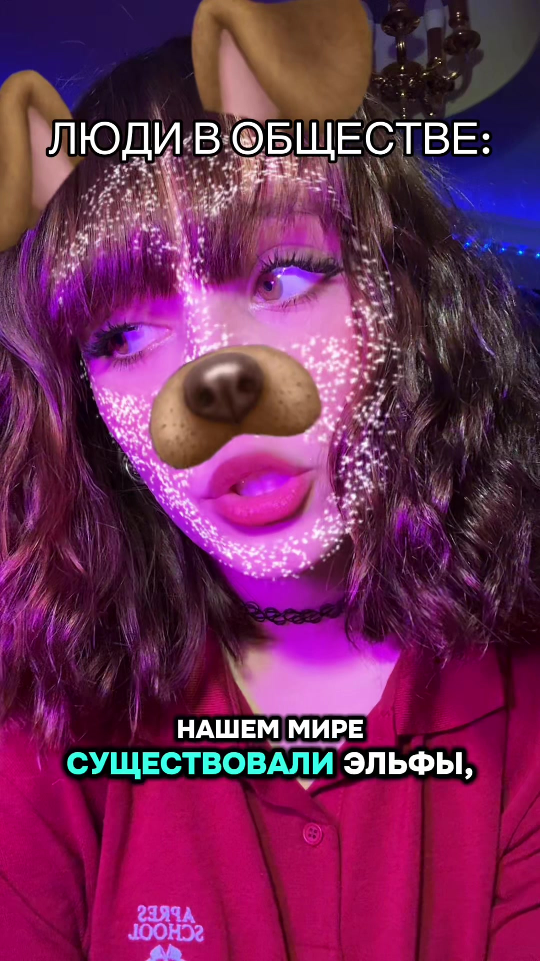 @АММИАК